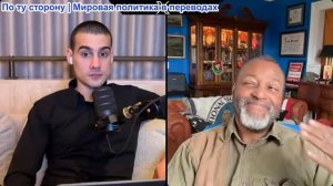 Марио Навфал -  Малкольм Нэнс: Награда в размере 90 000 долларов за пропавшего Американского пилота