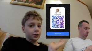 Подпишись на мой новый макс канал!