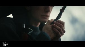 Пропасть 
ТРЕЙЛЕР 
Премьера в РФ - 28 мая 2026