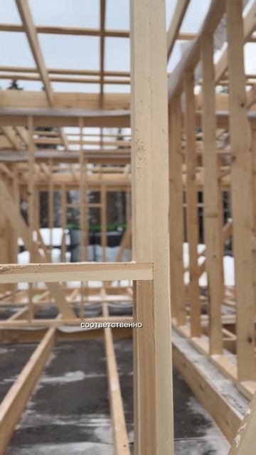 3 день стройки