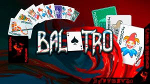 Посиделки в Balatro, Анаглифическая колода. #балатро #balatro