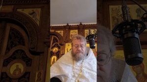 "ЛАЗАРЬ ГРЯДИ ВОН!" Проповедь.Протоиерей Олег Стеняев.