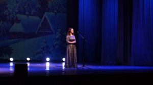 Концерт Рождество Христово 2026 год.