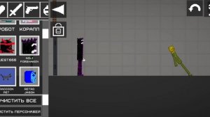 битвы построек  я против подпищика интересно