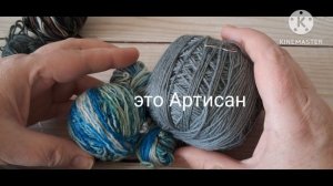 СП Триостарты апрель 2026г. Пряжа.