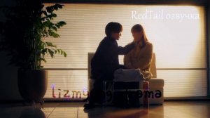 Притворялся хорошим , но сам влюбился в неё❤️Saved, Then Devoured❤️🩹Клип 2026 года 💓1 часть