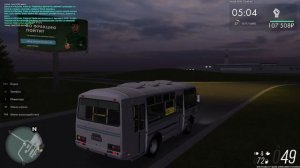 Отчет по 850 маршруту ООО "Рилайн" ЗА 04.04.2026