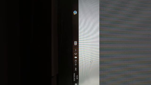 Взломка пинтогоно смотреть онлайн