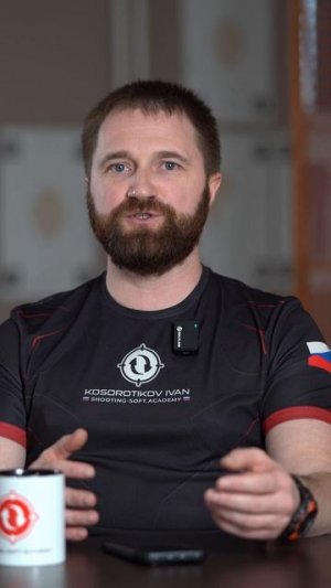 Что влияет на результат в практической стрельбе