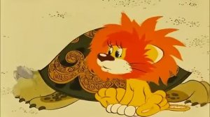 "Как львёнок и черепаха пели песню". Мультфильмы СССР.