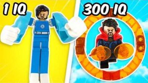 300IQ ЛЕГО Marvel улучшения...