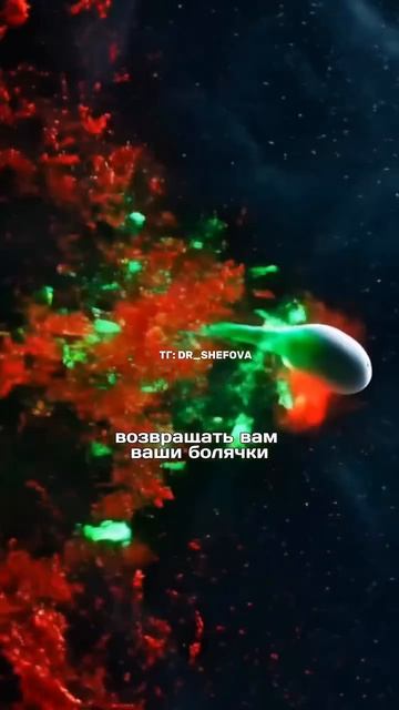 Мужской фактор: почему лечить нужно обоих?