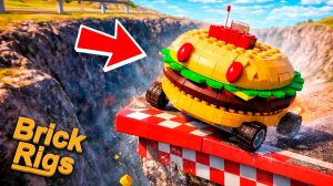 САМЫЕ СТРАННЫЕ МАШИНЫ ПРОТИВ ЯМЫ В БРИКС РИГС