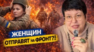 А трагедии на Украине- то и нет? #новости #украина #россия
