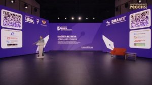 Какими качествами должен обладать современный репортер