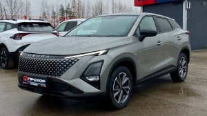 Обзор на Omoda C5 I Рестайлинг, 2024 ПРОХОР | Просто Хорошие Автомобили!