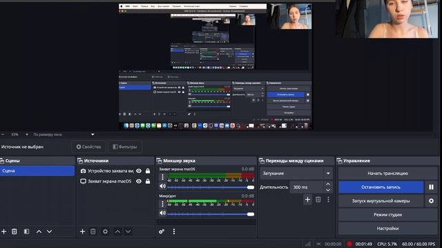 отчет лабораторная работа №8
