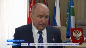 Владимир Макута приступил к исполнению обязанностей главы Таштагольского округа