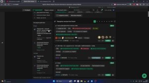 как обойти бан на gRust (краткий гайд на словах)