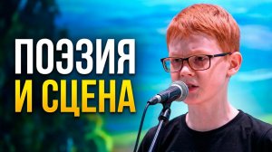 Сцены станичной жизни