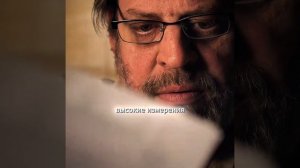 фильм на вечер