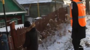 МЧС Башкортостана