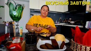 МАСЛО ЗАВЕЗЛИ А КЛУБНИКА ИСПОРТИЛАСЬ ПРЕКРАСНОЕ НАЧАЛО ДНЯ