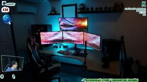 Разговорный стрим