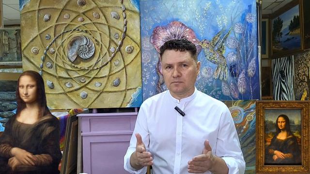 Мона Лиза Тригер #душа #психологонлайн #психология