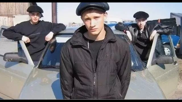 Пацанские Бандитские