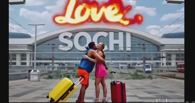 курортный роман в Сочи