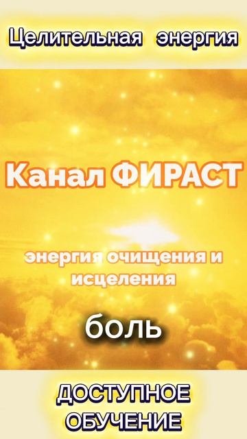 Это подскажет -Как самому почистить дом от нехорошей энергии.
