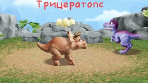 Музей динозавров 🦖 с фиксиками_Проходим игру Фиксики смотреть мульт| мультик Фиксики| мультфильм|