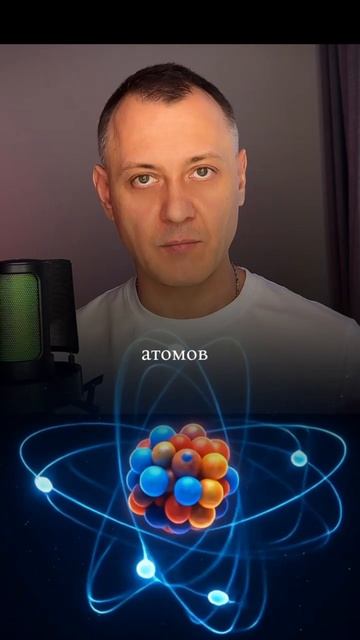 Дисфункция - что это?