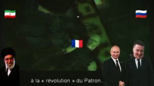 Psycho Mantis 🇷🇺.🇫🇷.🇮🇷 - 1998 🌍❗