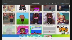 я летом уйду в рест