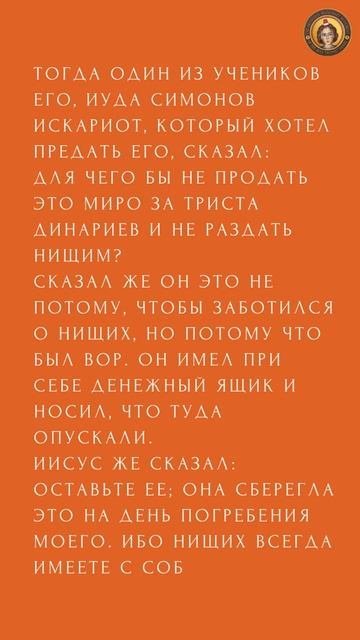 Вход Господень в Иерусалим