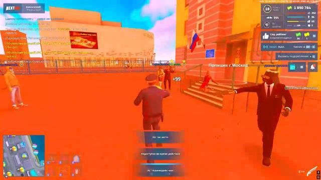 Джабраил Джексон Муслимм