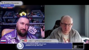 Во всем виноват Советский Союз! Да!