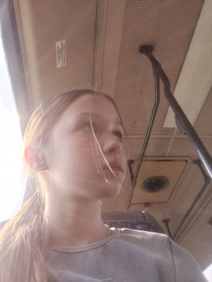 я приехала........