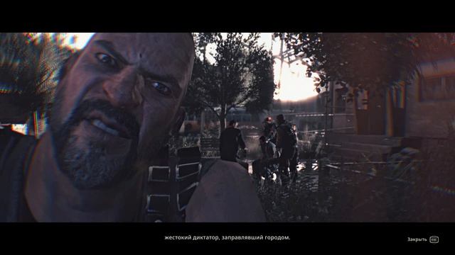 Dying Light  The Beast Ранее