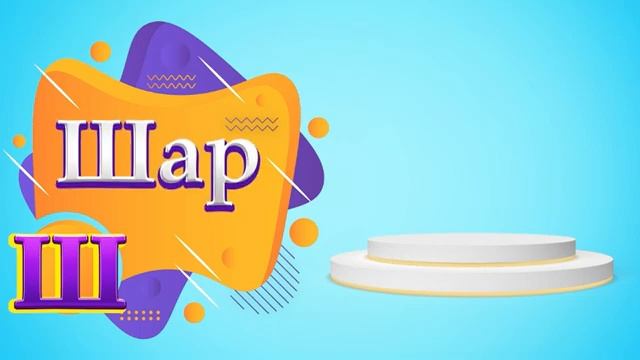 Ванная становится веселой для детей - The Bathroom Becomes Fun for Kids