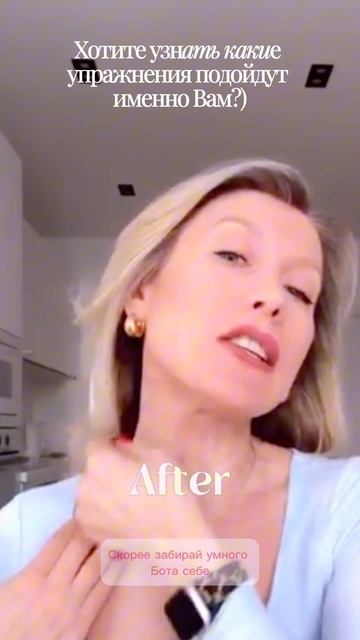 Честно? Универсальных комплексов для лица не существует