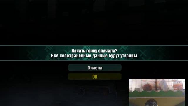 Моя машина ☣️АТОМ☣️