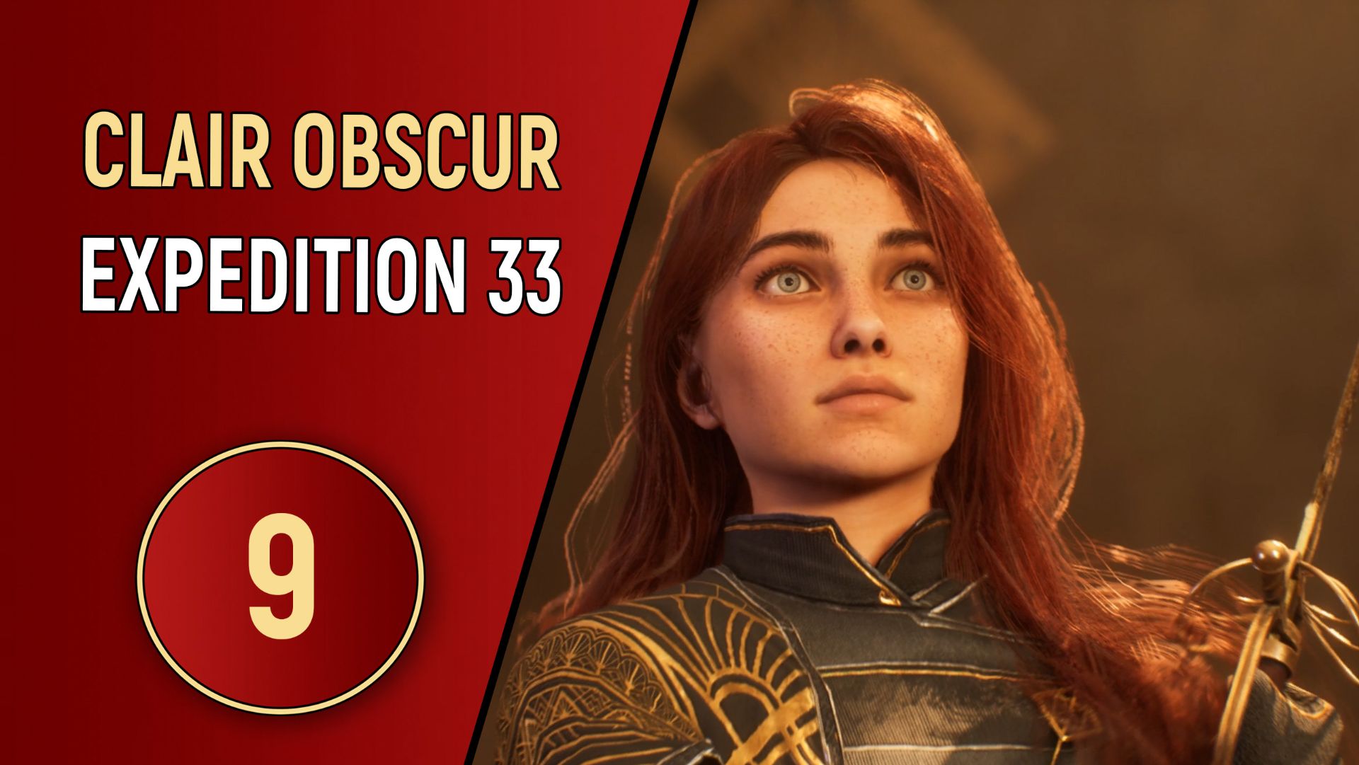 CLAIR OBSCUR EXPEDITION 33 - ЧАСТЬ 9