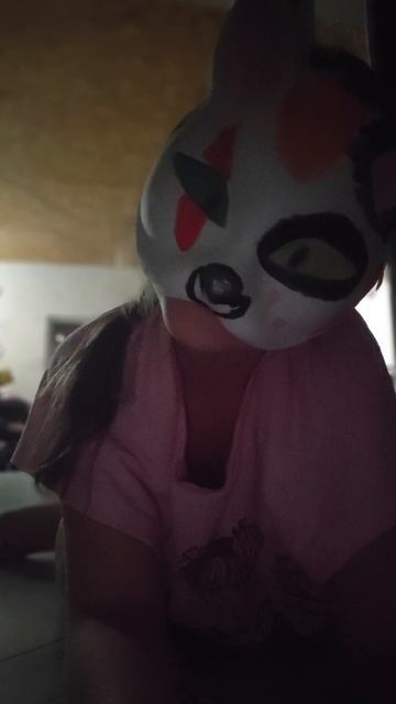 квадробика