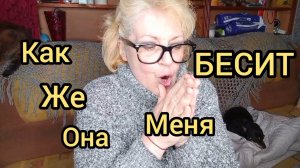 НЕУДАЧНАЯ РАСПАКОВКА!