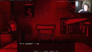 прохождение Тварюк 3# серия