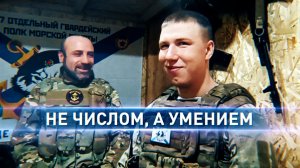 От посадки до ключевой высоты: история группы морпеха с позывным Бала в зоне СВО