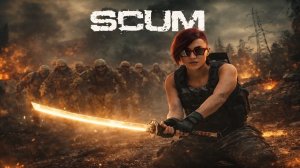 Янка и новая катана — наконец-то! | Mr. Vityaz Play ► SCUM - Серия #21